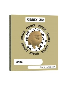 Конструктор Qbrix