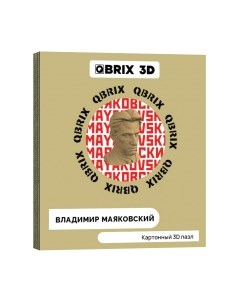 Конструктор Qbrix