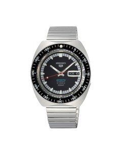 Часы наручные мужские Seiko