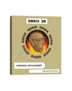 Конструктор Qbrix