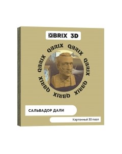 Конструктор Qbrix