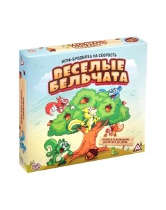 Настольная игра Лас играс