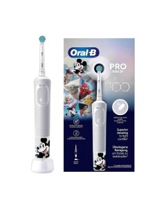 Электрическая зубная щетка Oral-b