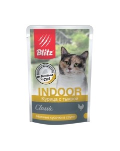 Влажный корм для кошек Blitz pets