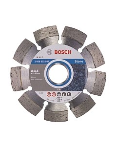 Отрезной диск алмазный Bosch