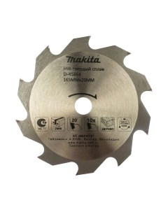 Пильный диск Makita