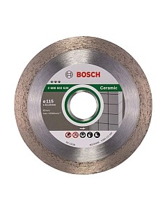 Отрезной диск алмазный Bosch