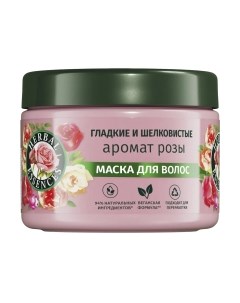 Маска для волос Herbal essences