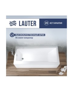 Ванна акриловая Lauter