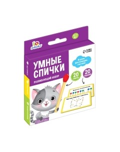 Развивающий игровой набор Zabiaka