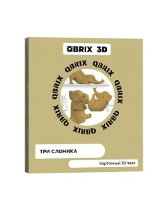 Конструктор Qbrix