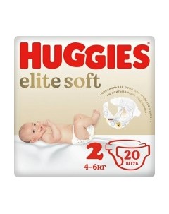 Подгузники детские Huggies