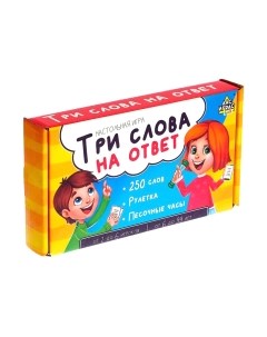 Настольная игра Лас играс