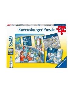 Набор пазлов Ravensburger