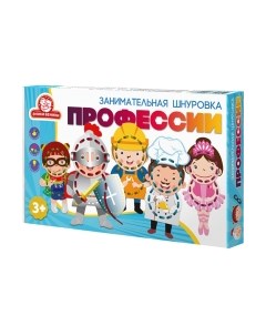 Развивающая игрушка Татой