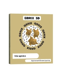 Конструктор Qbrix