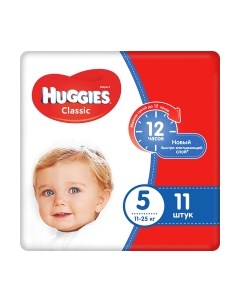 Подгузники детские Huggies