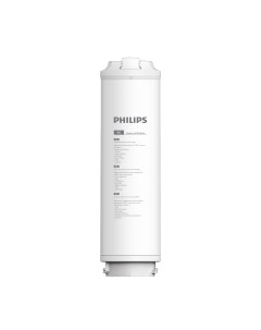 Сменный модуль AUT870R400/10 с мембраной 400GPD для AUТ4030R400/10 Philips