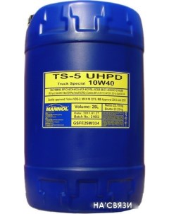 Моторное масло TS-5 UHPD 10W-40 20л Mannol