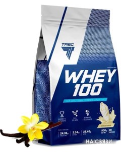 Протеин Whey 100 (900 г, ваниль) Trec nutrition