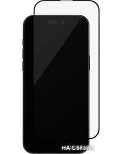 Защитное стекло Extreme Nano для iPhone 15 Pro Max Ubear