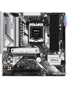 Материнская плата B650M Pro RS Asrock