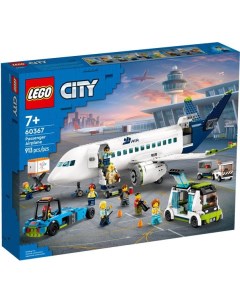 Конструктор City 60367 Пассажирский самолет Lego