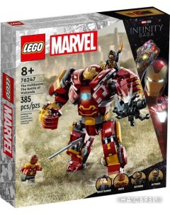 Конструктор Marvel Super Heroes 76247 Халкбастер: битва за Ваканду Lego