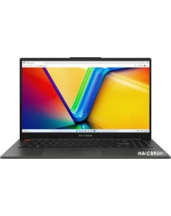 Ноутбук VivoBook S15 OLED K5504VA MA408W Asus