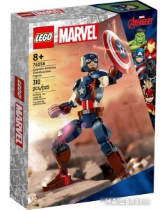 Конструктор Marvel Super Heroes 76258 Сборная фигурка Капитана Америки Lego