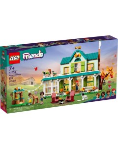 Конструктор Friends 41730 Дом Осени Lego