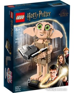 Конструктор Harry Potter 76421 Добби домашний эльф Lego