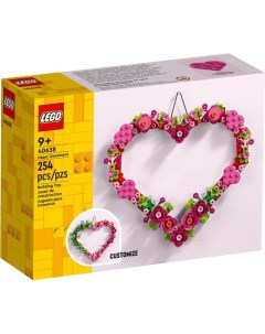 Конструктор Seasonal 40638 Украшение сердце Lego