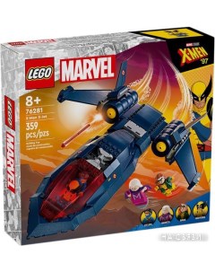 Конструктор Marvel Super Heroes 76281 Истребитель X Jet Людей Икс Lego