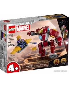 Конструктор Marvel Super Heroes 76263 Железный человек Халкбастер против Таноса Lego