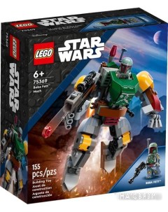Конструктор Star Wars 75369 Робот Боба Фетт Lego