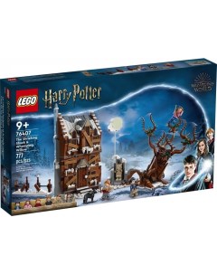 Конструктор Harry Potter 76407 Воющая хижина и гремучая ива Lego