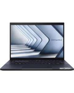 Ноутбук ExpertBook B3 B3404CVA Q50229 Asus