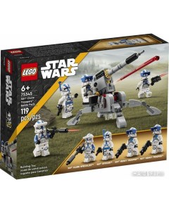 Конструктор Star Wars 75345 Боевой набор клонов 501-го легиона Lego