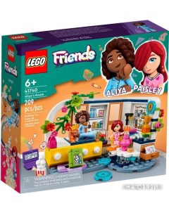 Конструктор Friends 41740 Комната Алии Lego