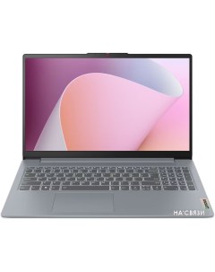 Ноутбук IdeaPad Slim 3 15AMN8 82XQ008GIN Lenovo