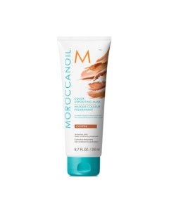 Тонирующая маска для волос Moroccanoil