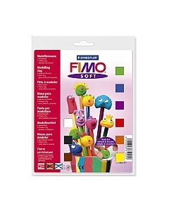 Набор для лепки Fimo