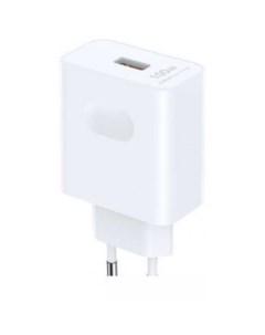 Сетевое зарядное SuperCharge Power Adapter 100W Honor