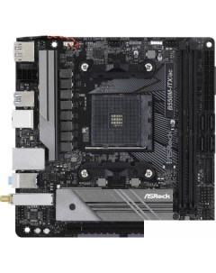 Материнская плата B550M-ITX/ac Asrock