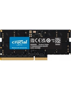 Оперативная память 16ГБ DDR5 SODIMM 4800 МГц CT16G48C40S5 Crucial