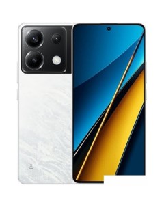 Смартфон POCO X6 8GB/256GB с NFC международная версия (белый) Poco