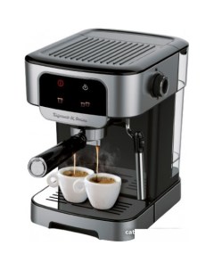 Рожковая кофеварка Al caffe ZCM 881 Zigmund & shtain