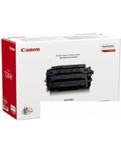 Картридж Cartridge 724H Canon