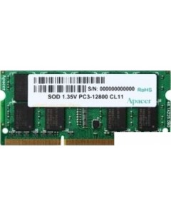 Оперативная память 4GB DDR3 SO DIMM PC3 12800 DV 04G2K KAM Apacer